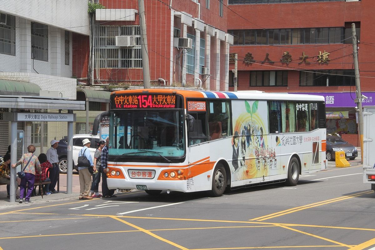 台中雙十公車上路後，即使超過10公里，單程車資最多也只須10元。 圖：台中市交通局／提供