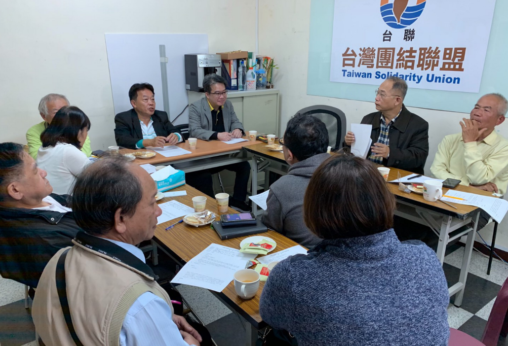 主席劉一德提出辭呈，被中執委駁回。 圖：台聯提供