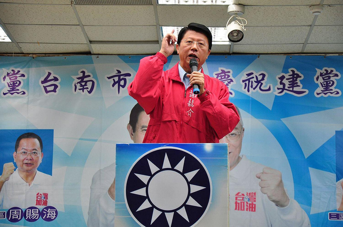 國民黨台南市黨部主委謝龍介。 圖：翻攝謝龍介臉書