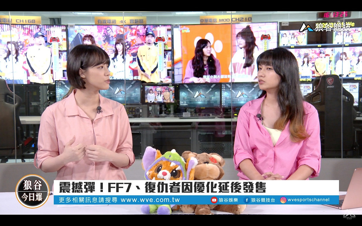 FF7重製、復聯發售延後 Uzi登頂微博年度人物 圖：狼谷競技台/提供