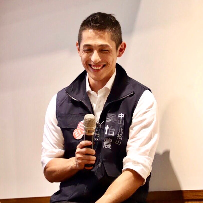 吳怡農表示，自己沒資格談市長選舉，目前也沒入閣打算。 圖：翻攝自壯闊台灣 吳怡農臉書
