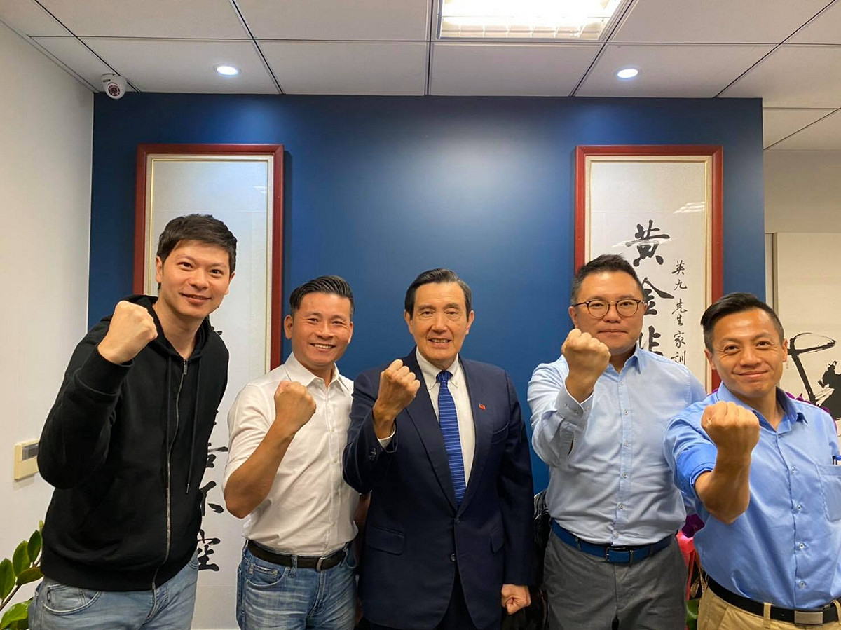 馬英九指出，歷經時代的變動和民進黨的操弄，許多人對於「九二共識」已不瞭解。 圖/翻攝自張斯綱臉書