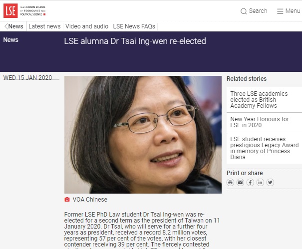 LSE倫敦政經學院15日在官網，祝賀倫敦大學法學系學生蔡英文博士再次當選台灣總統。 圖：翻攝自LSE官網