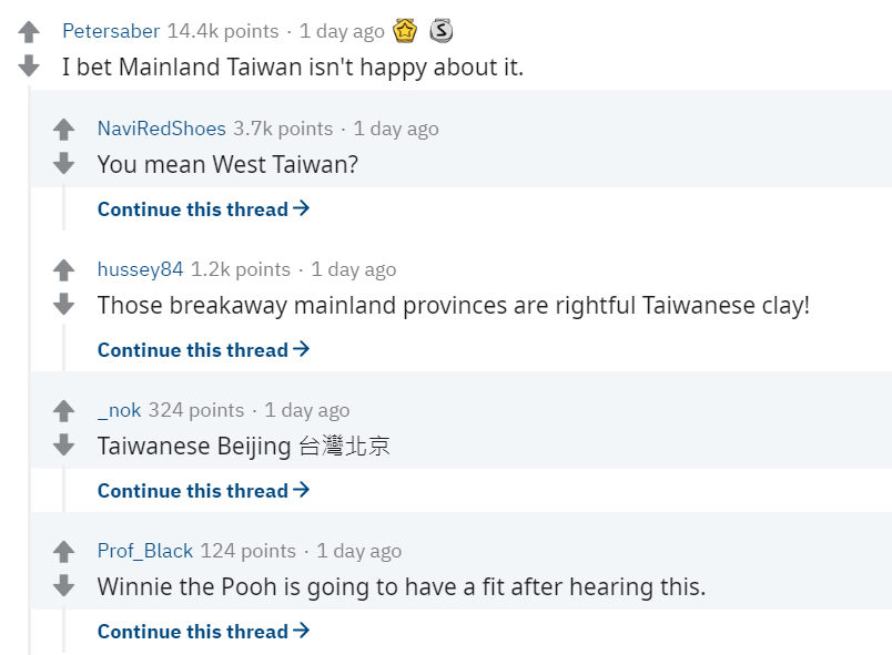 美國網友酸報中國。 圖：翻攝自Reddit