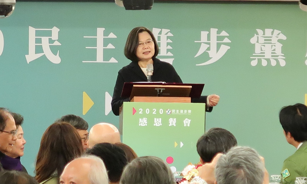 總統蔡英文。 圖：林朝億/攝