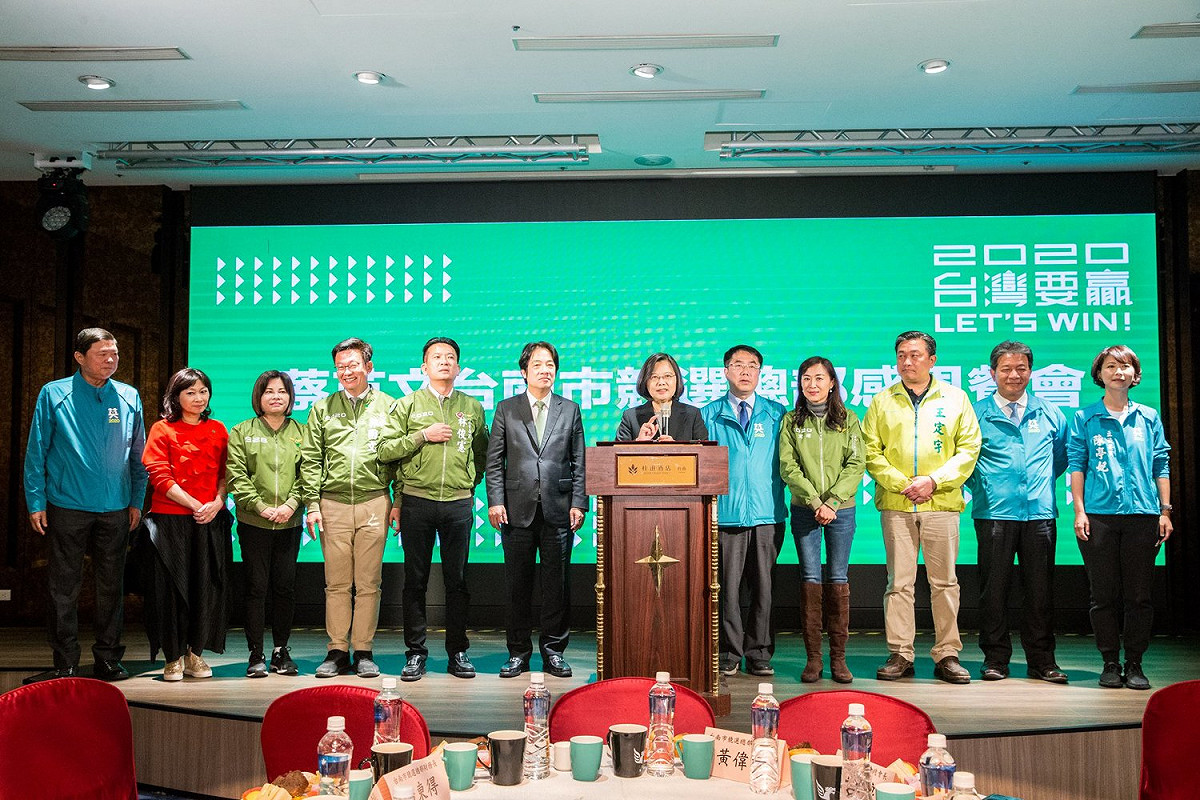 總統蔡英文和準副總統賴清德19日到高雄參加民進黨高屏選舉團隊感恩餐會。 圖：翻攝自賴清德臉書