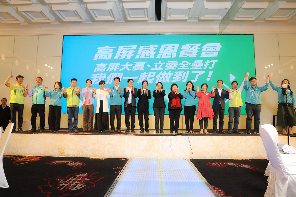 蔡英文致詞感謝戰友們，並強調民進黨是可以有競爭的政黨。 圖：翻攝自賴清德臉書