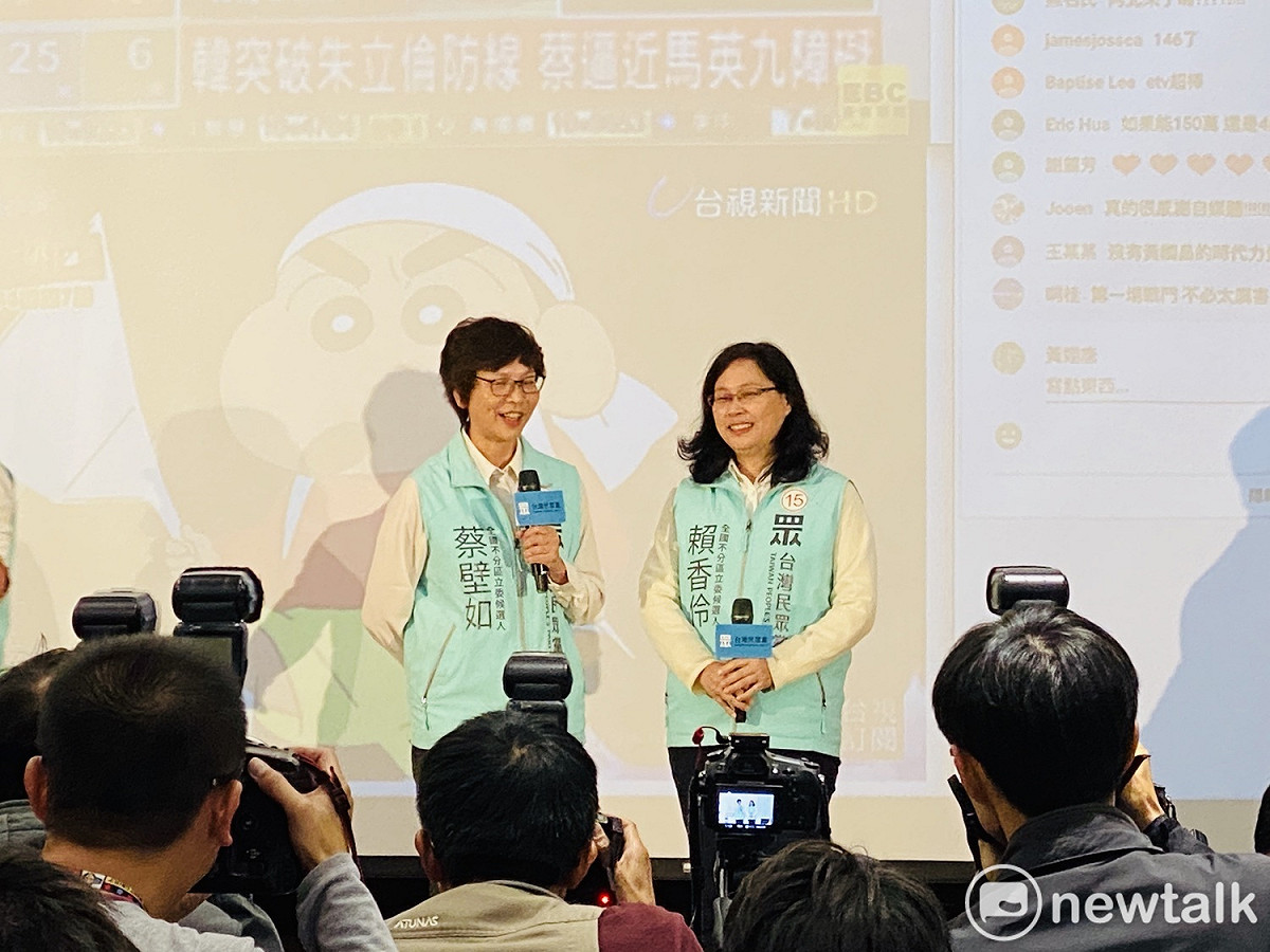 民眾黨近日開出起薪3萬元找立法院助理，賴香伶（右）提出數據，反遭網友質疑。 圖：新頭殼資料照/周煊惠攝