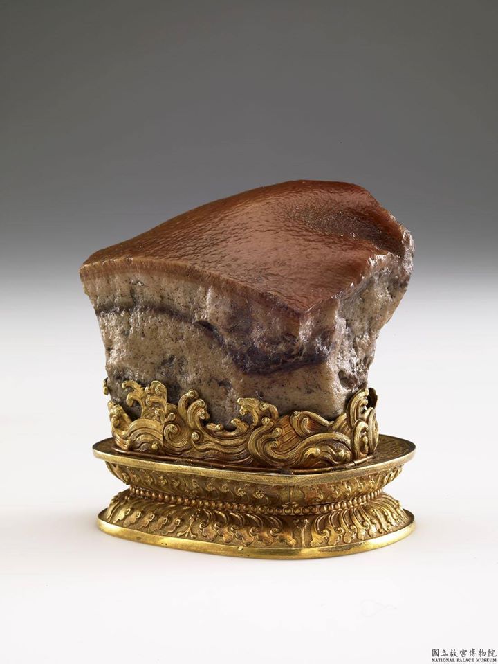 故宮鎮館之寶之一的肉形石春節期間移到彰化展出，從1月21日展至2月2日，2月5日起就回到故宮北部院區。 圖：翻攝自故宮博物院臉書