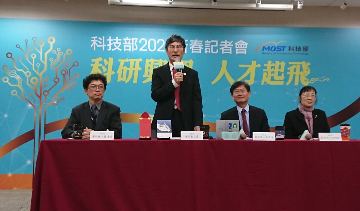 科技部今天舉行新春記者會說明去年的成果，並預測半導體產業之後發展。 圖：郜敏／攝