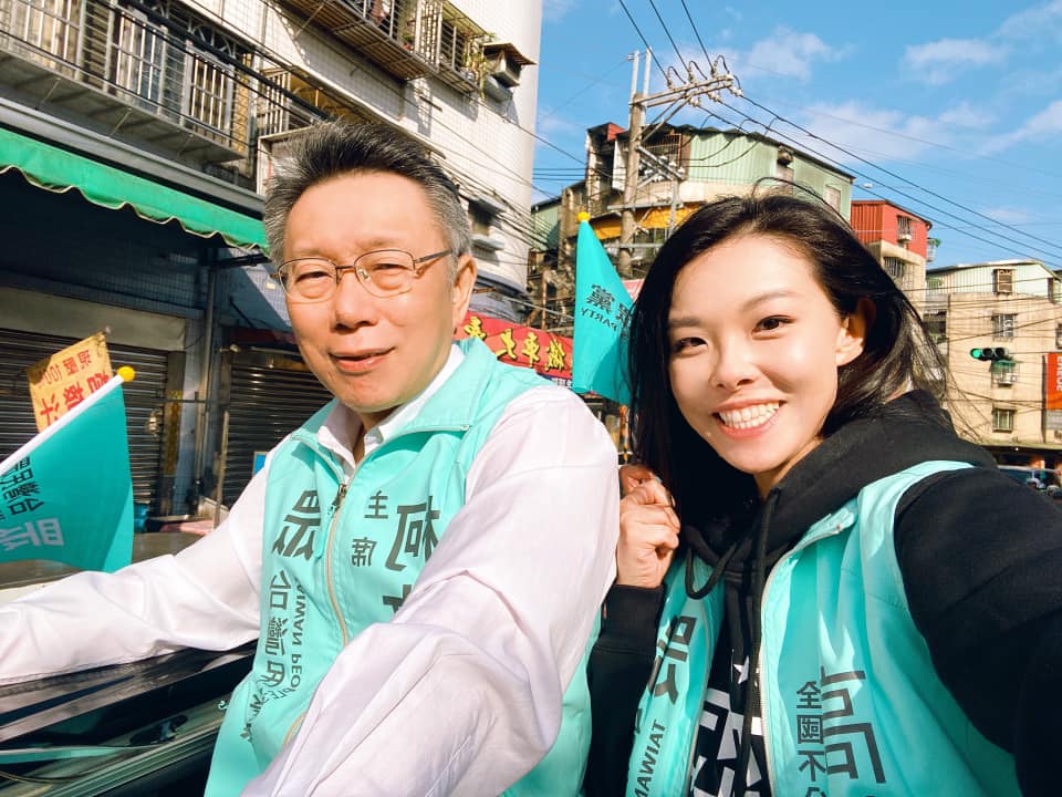 民眾黨主席柯文哲（左）及民眾黨立委高虹安（右）。 圖：翻攝高虹安臉書（資料照片）