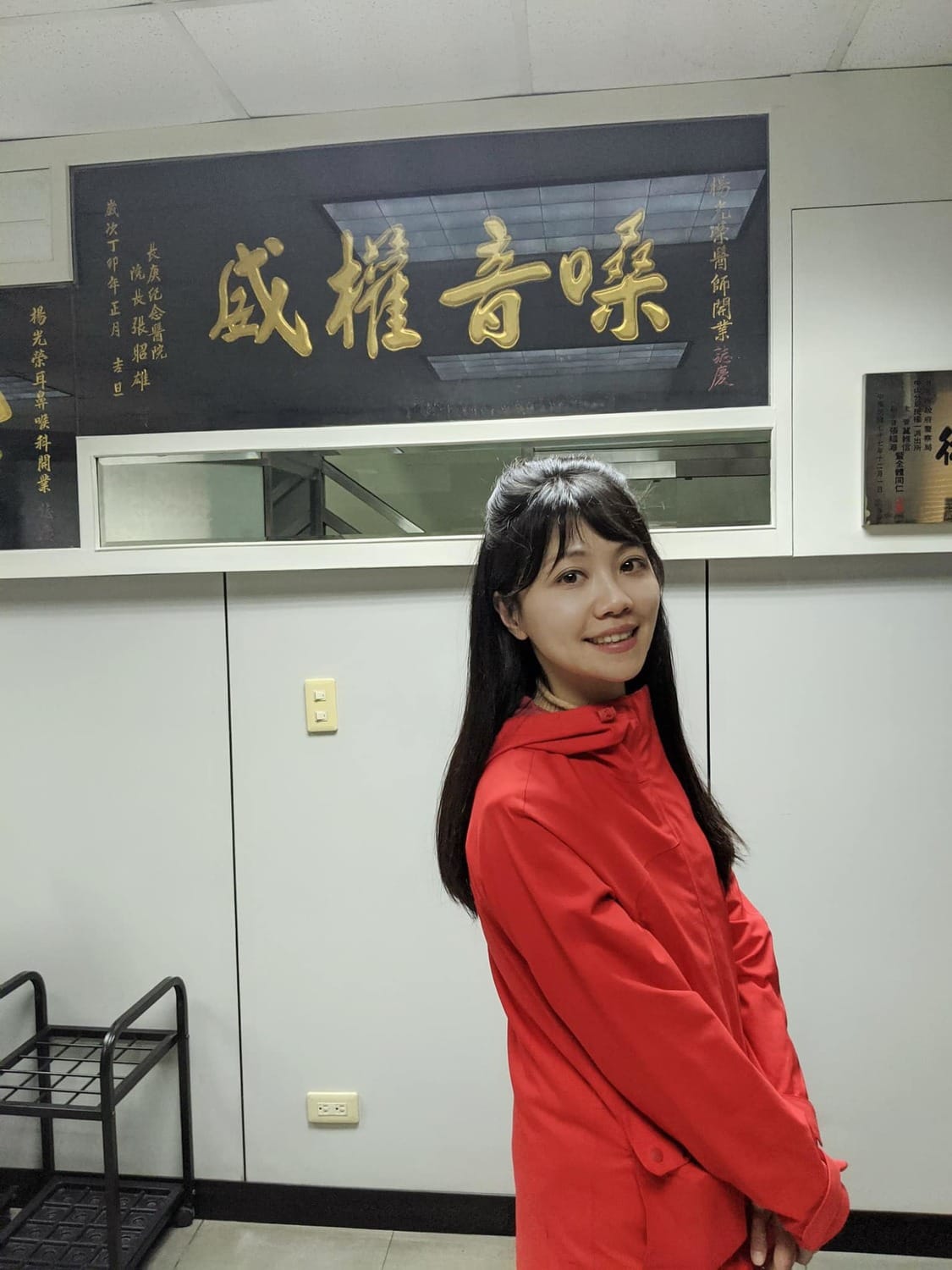 民進黨「港湖女神」高嘉瑜唱進國會。 圖：翻攝高嘉瑜臉書