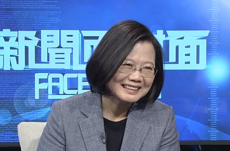 總統蔡英文。 圖：翻攝年代電視台