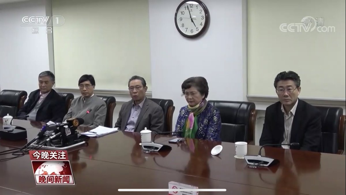 包括中國國家衛生健康委高級別專家組長鍾南山（中）等專家已確認，武漢新型肺炎已經出現人傳人。 圖：翻攝自中國央視亞太新聞推特