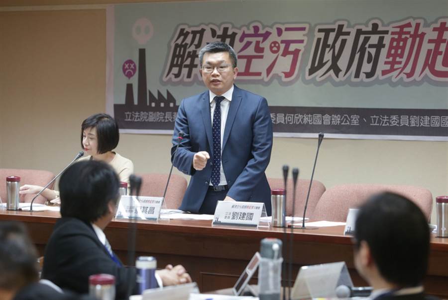 立法院副院長蔡其昌強調，不該拿緊急用途的備用機組來誤導市民。 圖/翻攝自蔡其昌臉書
