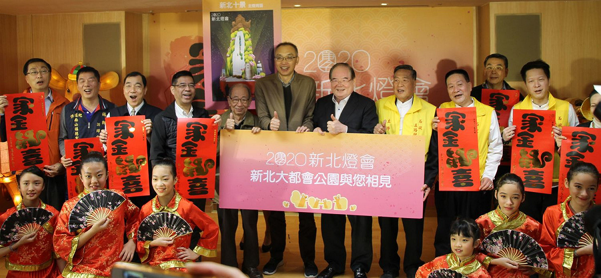 「2020新北燈會-家金鼠喜」結合精緻度、趣味性、異國風等元素，打造五大特色。  圖：新北市民政局提供