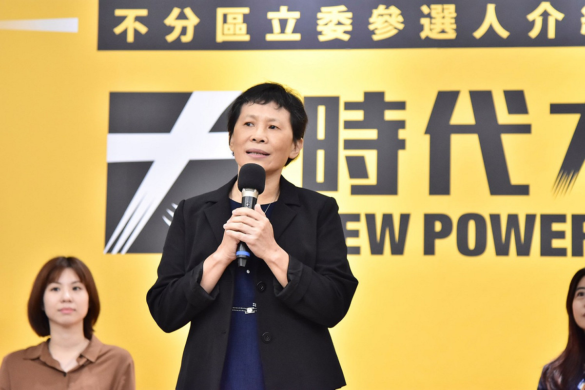 投入環保運動20多年的陳椒樺，將進入國會。 圖：陳椒樺臉書