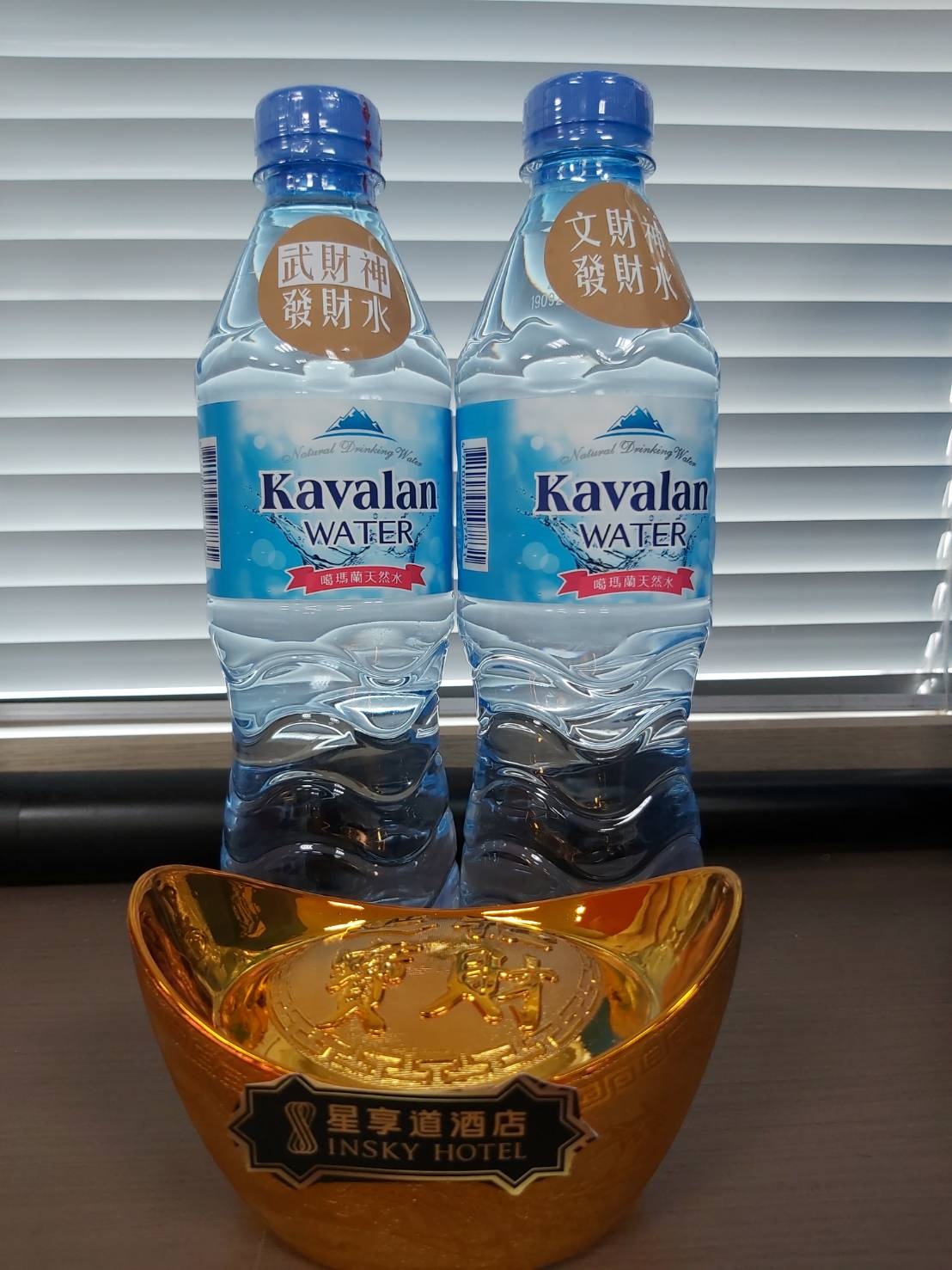 春節假期到星享道用餐客人可以索取文財神發財水或武財神發財水。 圖：星享道酒店/提供