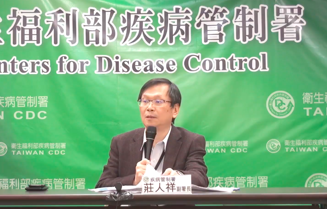 武漢肺炎》別再亂傳假訊息 疫情指揮中心：小心觸法