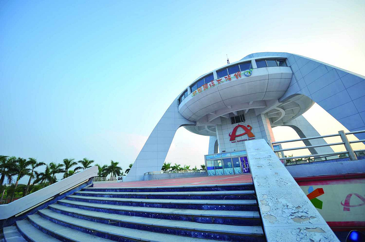 春節可到嘉義縣北回歸線太陽館來趟知性之旅。 圖：嘉義縣政府/提供