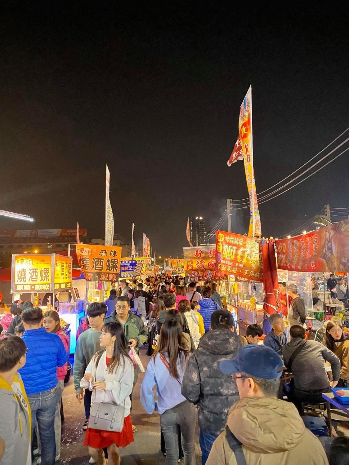 台南花園夜市。 圖：翻攝自台南花園夜市臉書專頁