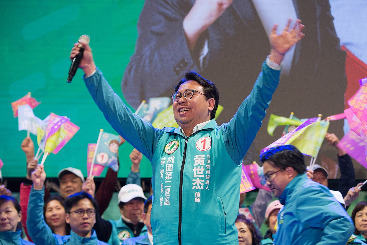 桃園市第二選區新科立委黃世杰。 圖：黃世杰競總／提供