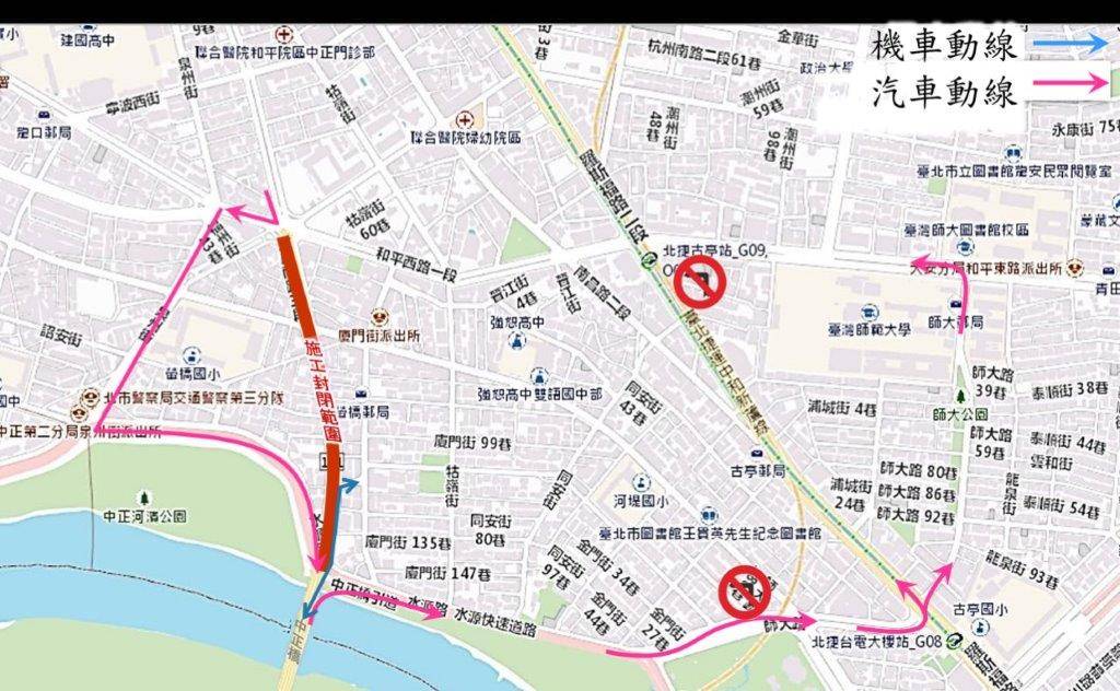 封閉路段如圖所示。 圖：北市警察局／提供