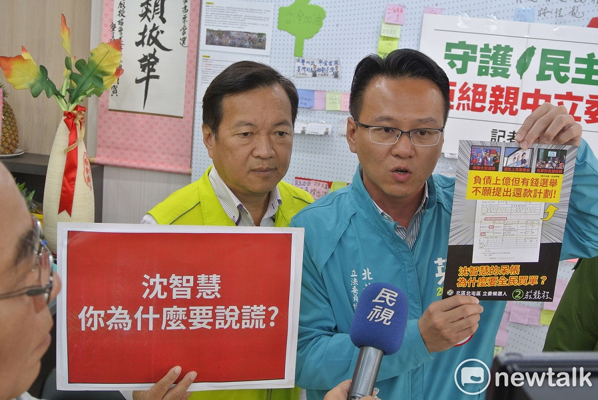 素人莊競程當選立委，舅舅曾朝榮功不可沒。 圖：唐復年/攝