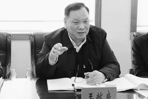 武漢市民族宗教事務委員會正局級官員王獻良因感染新型冠狀病毒肺炎去世 圖：翻攝濱水新城生態徑河微信公眾號