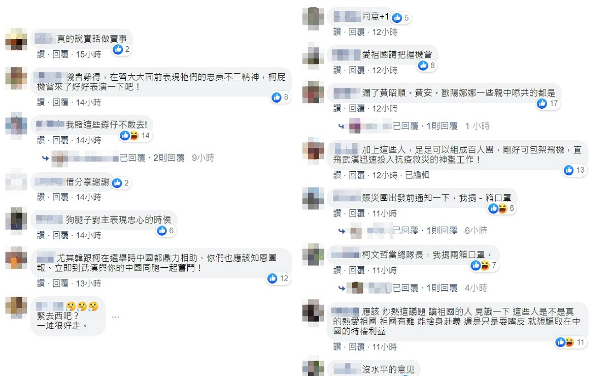 林忠正文章一出，立刻引來網友認同。 圖：翻攝自林忠正臉書