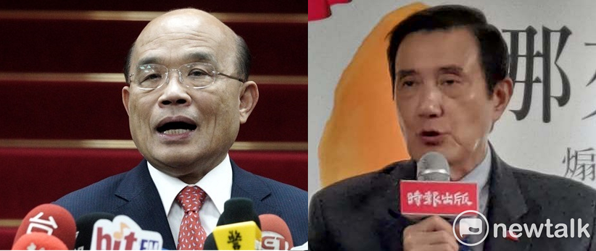 行政院長蘇貞昌、前總統馬英九。 圖：新頭殼合成