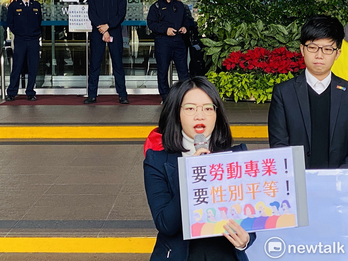 前台北市議員黃郁芬。 圖：周煊惠 ／攝(資料照)
