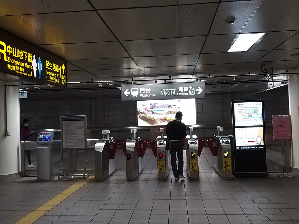 北捷常客優惠新制將於今年（109）2月1日啟動。 圖：台北捷運公司／提供