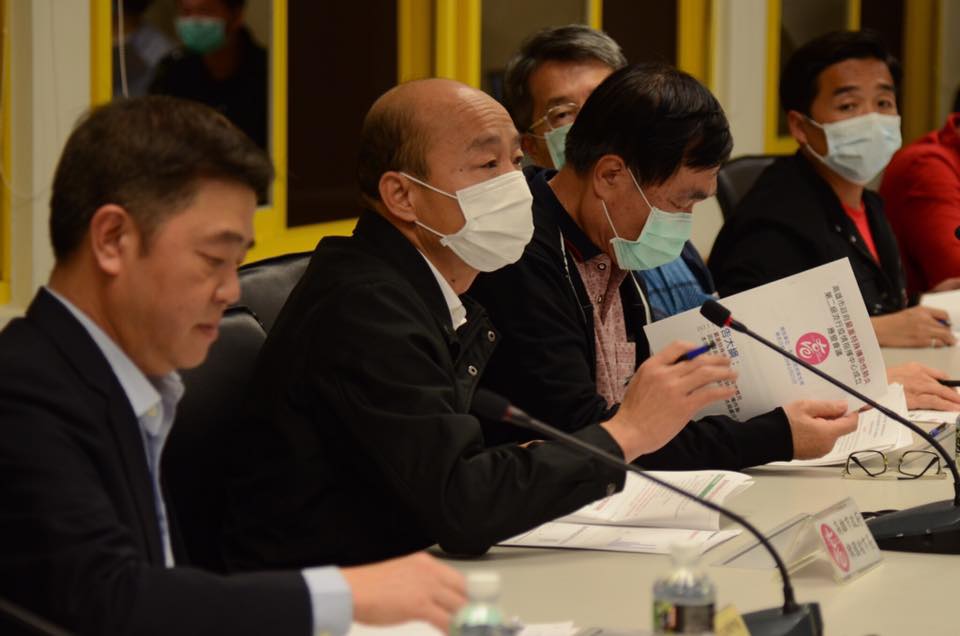 高雄市長韓國瑜今日表示，擔心武漢疫情升溫，現在需要各個單位幫忙，準備動工蓋收容所。 圖：翻攝自韓國瑜臉書