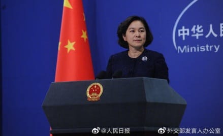 中國外交部發言人華春瑩。 圖：翻攝自微博