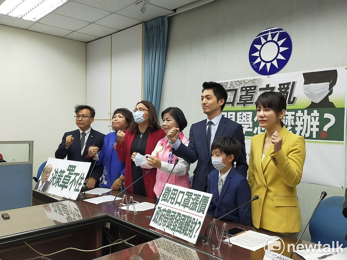 面對全台兒童口罩大缺，國民黨團要求行政院提出配套解決兒童口罩慌的問題。 圖：林昀真／攝
