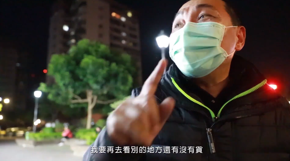 侯友宜表示，近日接獲民眾反映口罩缺貨問題，於是他親自出門採購，體會到市民的擔憂。 圖：翻攝自侯友宜臉書
