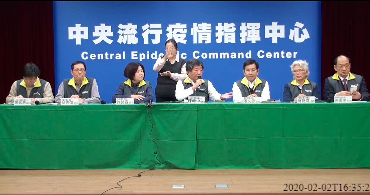 中央流行疫情只會中心今日召開嚴重特殊傳染性肺炎記者會 圖：擷取自疾管署直播畫面