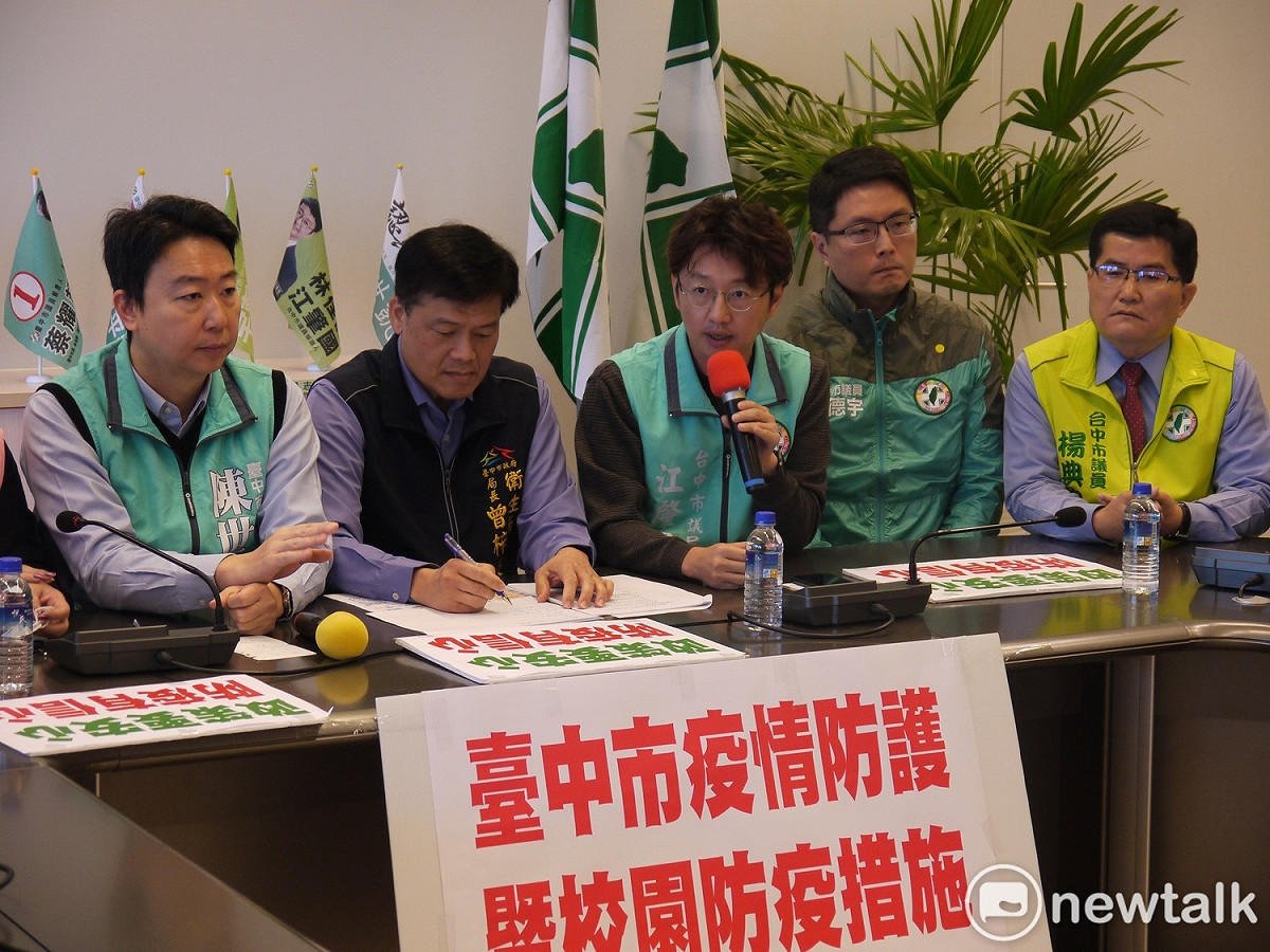 民進黨市議會黨團要求中府做好防疫工作。 圖：唐復年／攝
