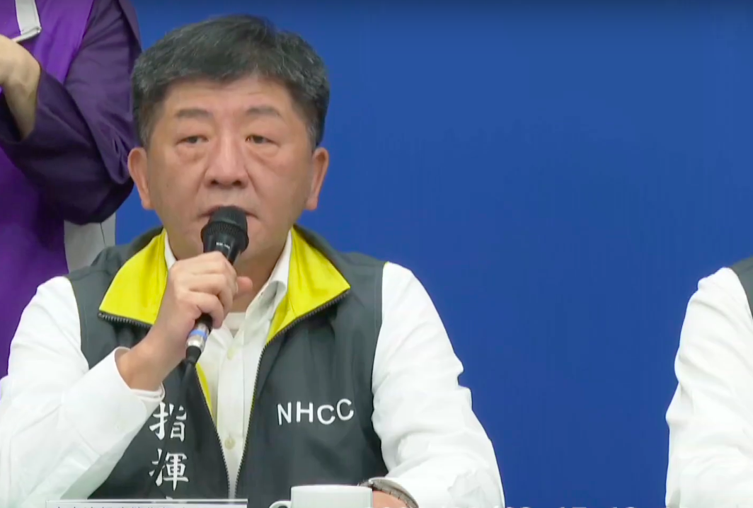 中央流行疫情指揮中心指揮官陳時中 圖：擷取自疾管署直播畫面