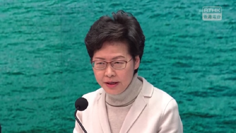 林鄭月娥強硬地說，任何人認為用極端的手段威逼特區政府都不會得逞。 圖：翻攝RTHK NEWS臉書（資料照）