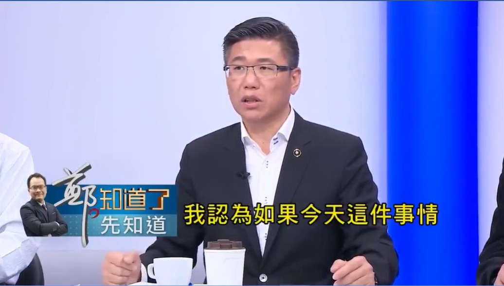 對於中國的作法，陳明義說「易地而處，我認為他政府這樣做沒有錯」。 圖：翻攝自《鄭知道了》Youtube