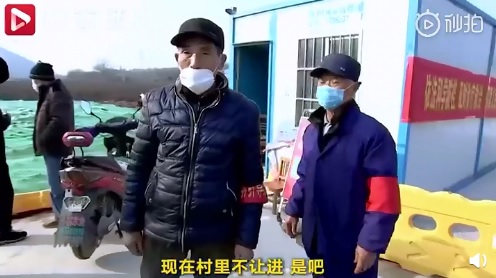 中國史上的六朝古都南京市，4日晚間宣布小區封閉管理，而早在大年初六，該市江寧區就已經有村民設路障。 圖：翻攝自中國南京市官方微博