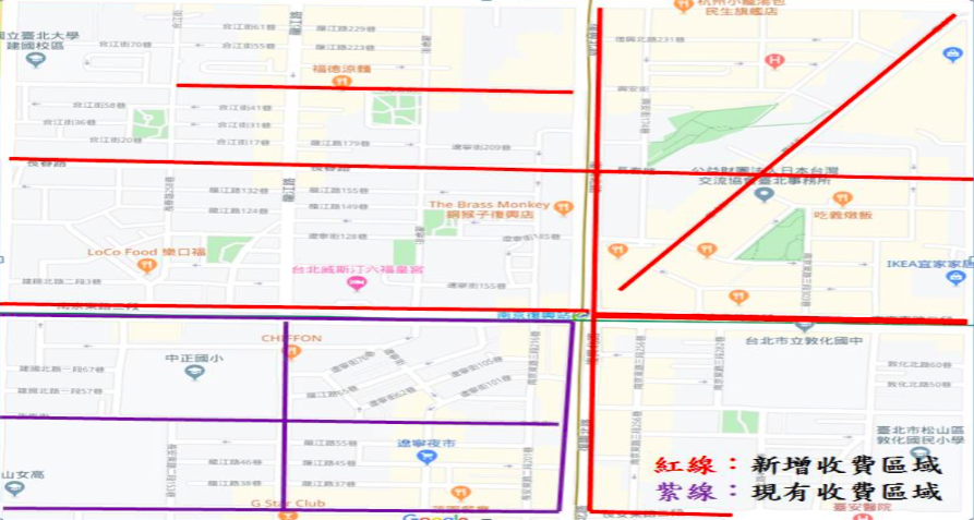 捷運南京復興站周邊機車停車格收費區域。 圖：台北市政府／提供