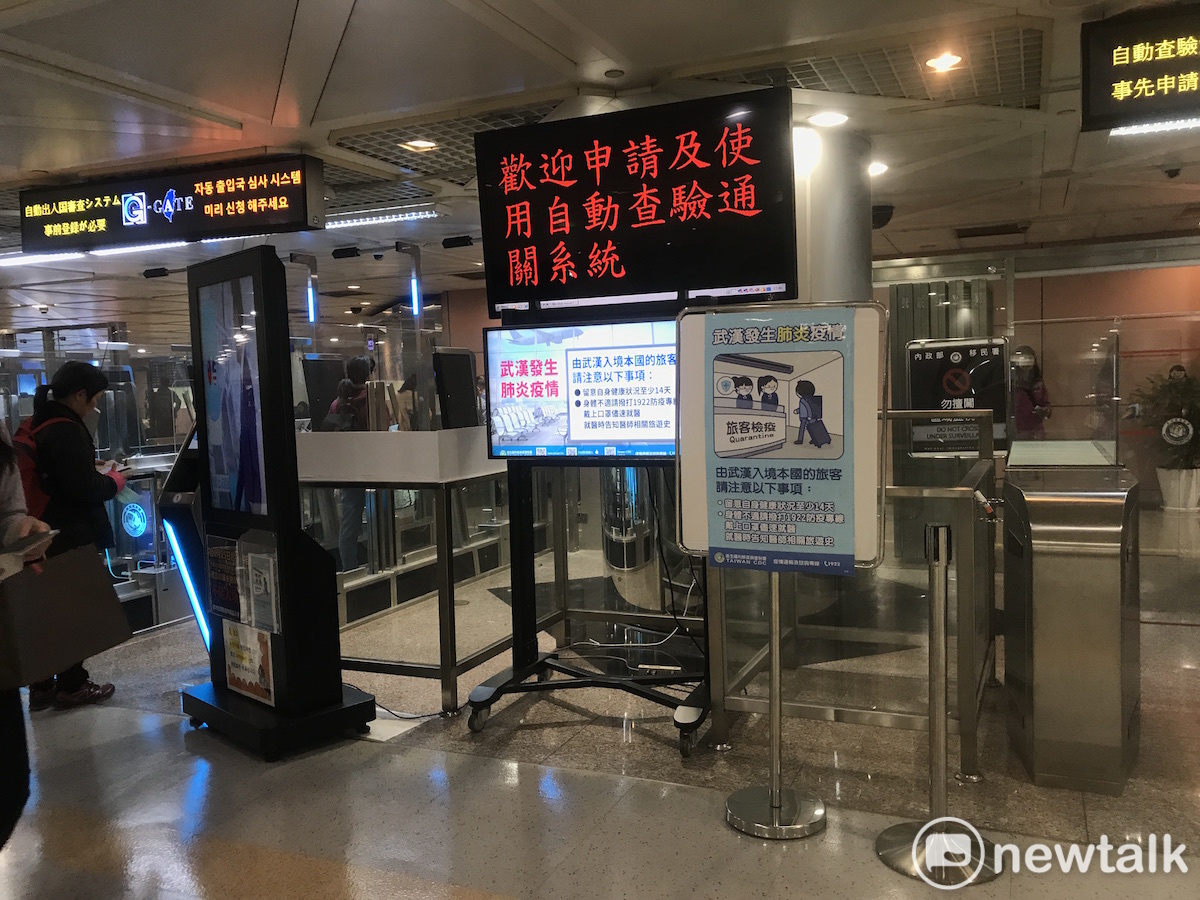 2月6日起中國全境列二級以上警示區，全中國居民（含港澳）暫緩入境。 圖：葉宜哲／攝
