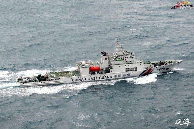 中國海警船。（示意圖） 圖：翻攝網路