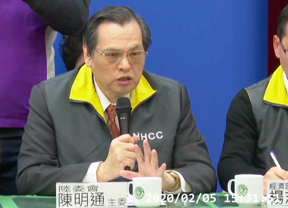 陸委會主委陳明通。 圖：擷取自疾管署直播畫面（資料畫面）