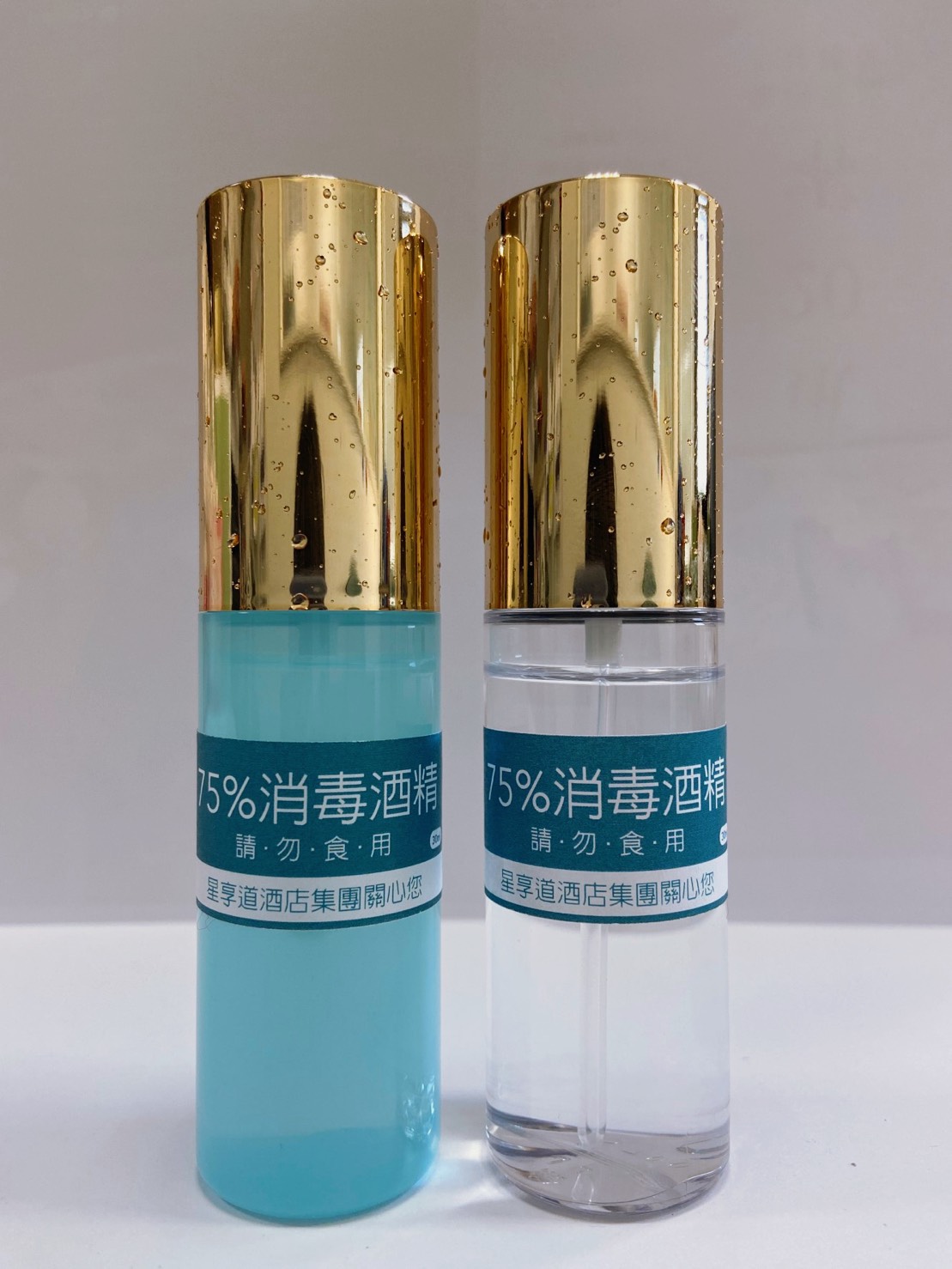 星享道酒店準備防疫酒精隨身瓶贈送給消費者。 圖 : 星享道酒店/提供