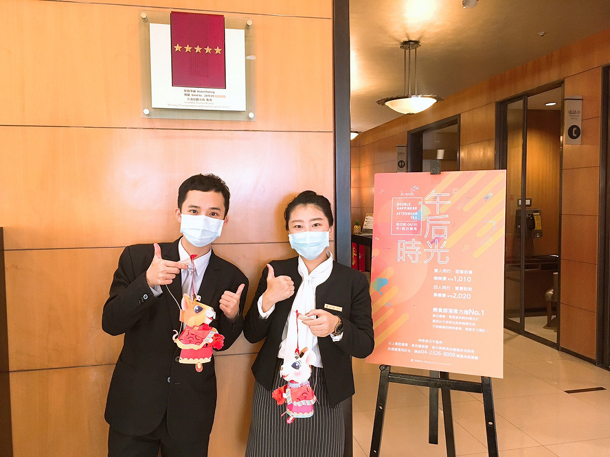 台灣燈會期間入住永豐棧酒店可獲贈小提燈。 圖 : 永豐棧酒店/提供