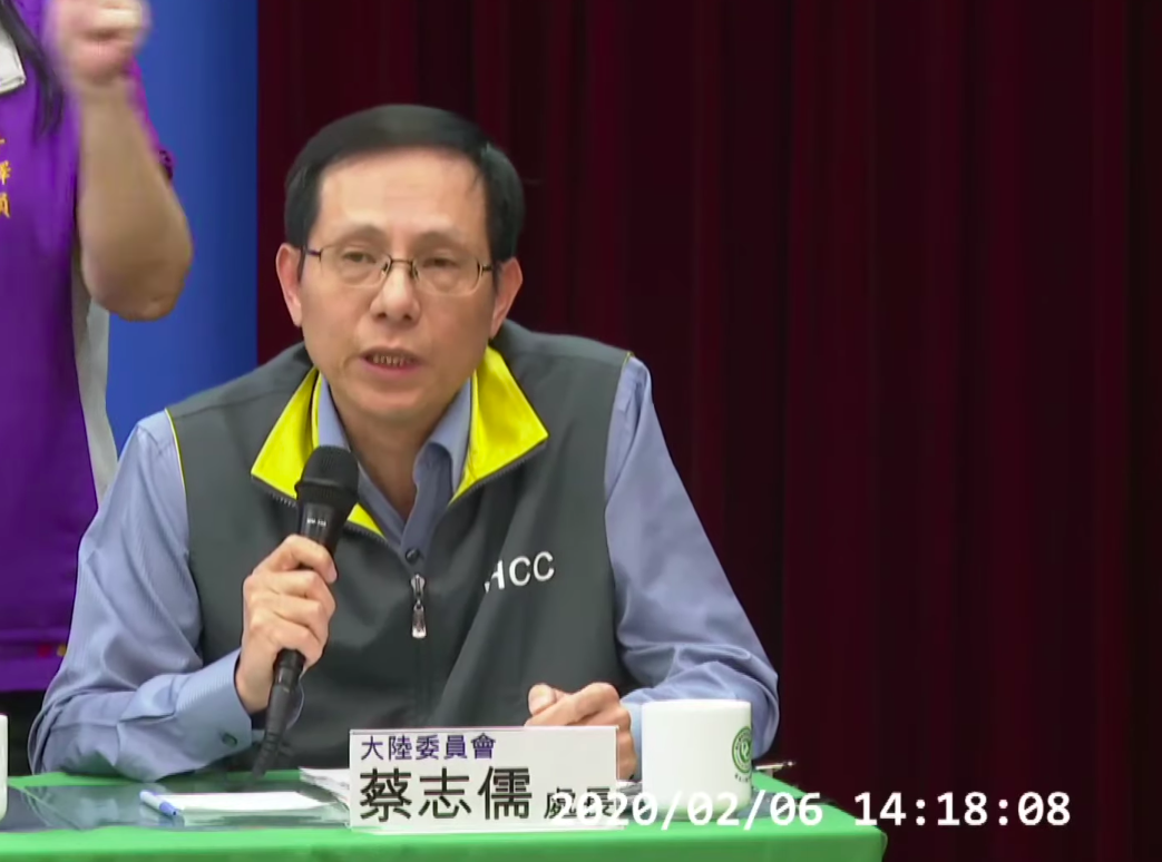 大陸委員會處長蔡志儒。 圖：擷取自疾管署直播畫面